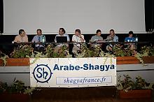Conférence des délégués ISG